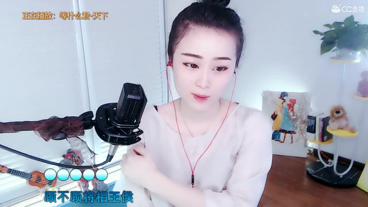唱歌坤坤是认真的！！