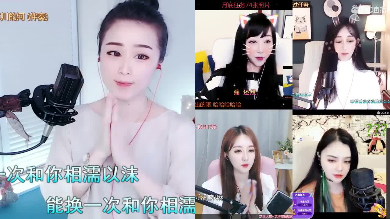 唱歌坤坤是认真的！！