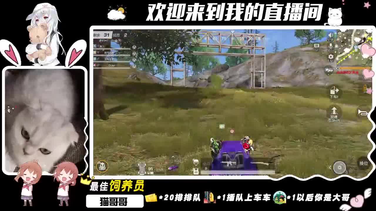 来左手我们一起画个龙 第1段