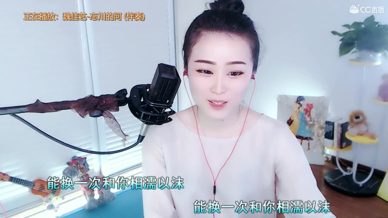 唱歌坤坤是认真的！！