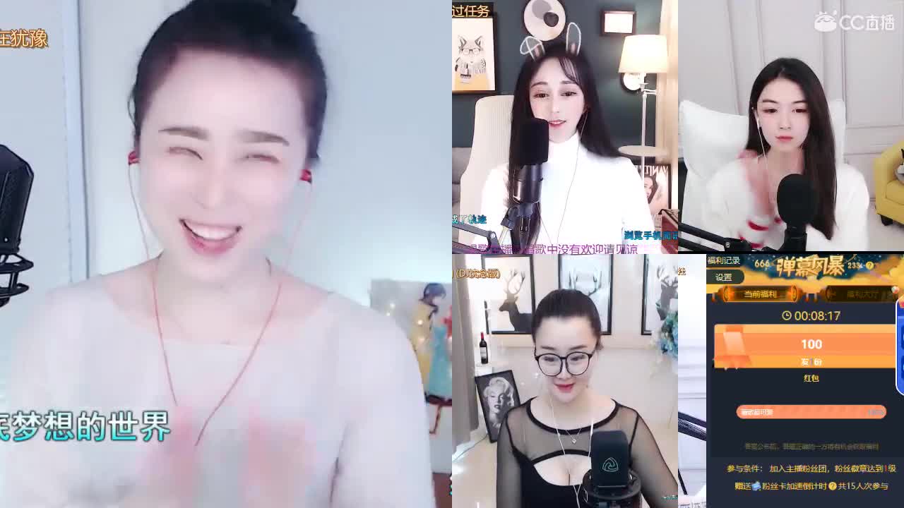 唱歌坤坤是认真的！！