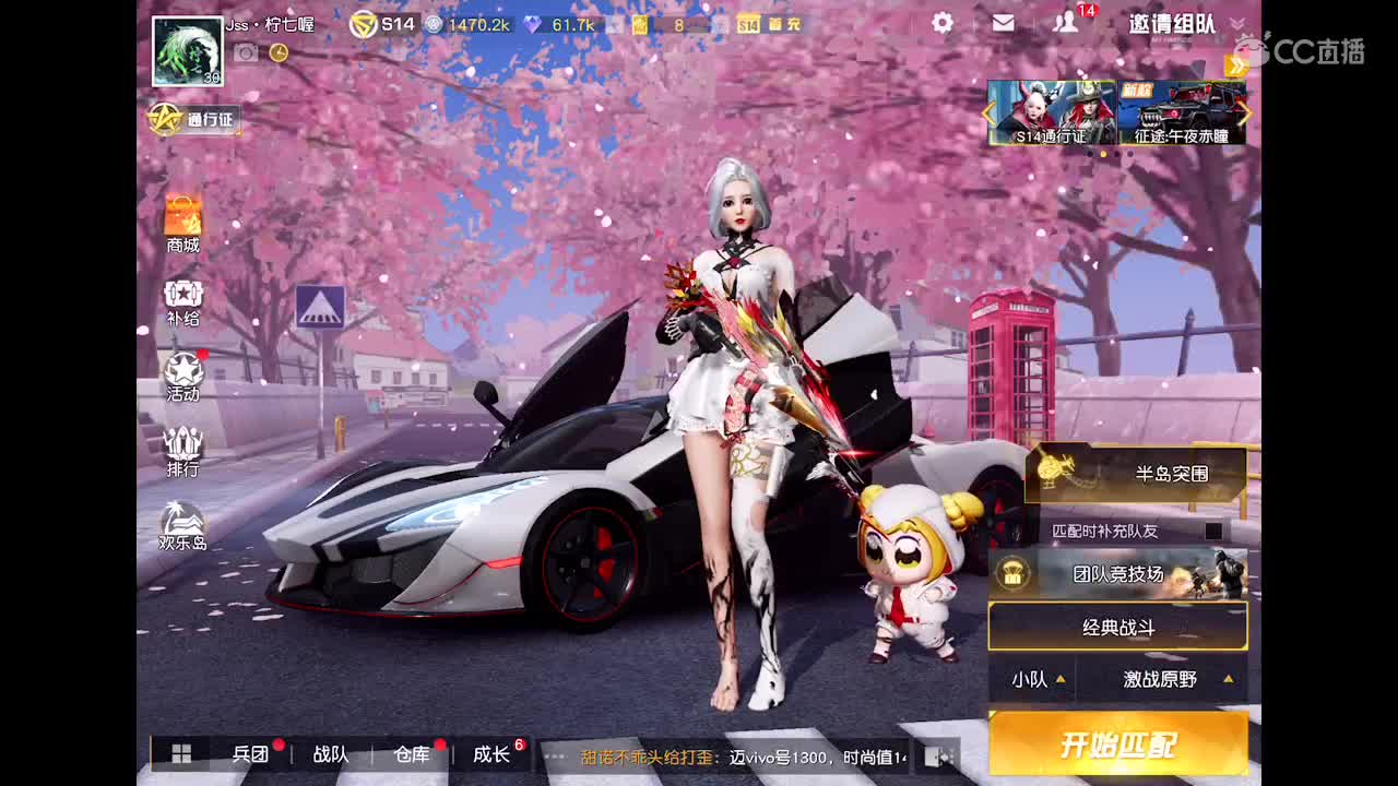 今日dnmm了吗