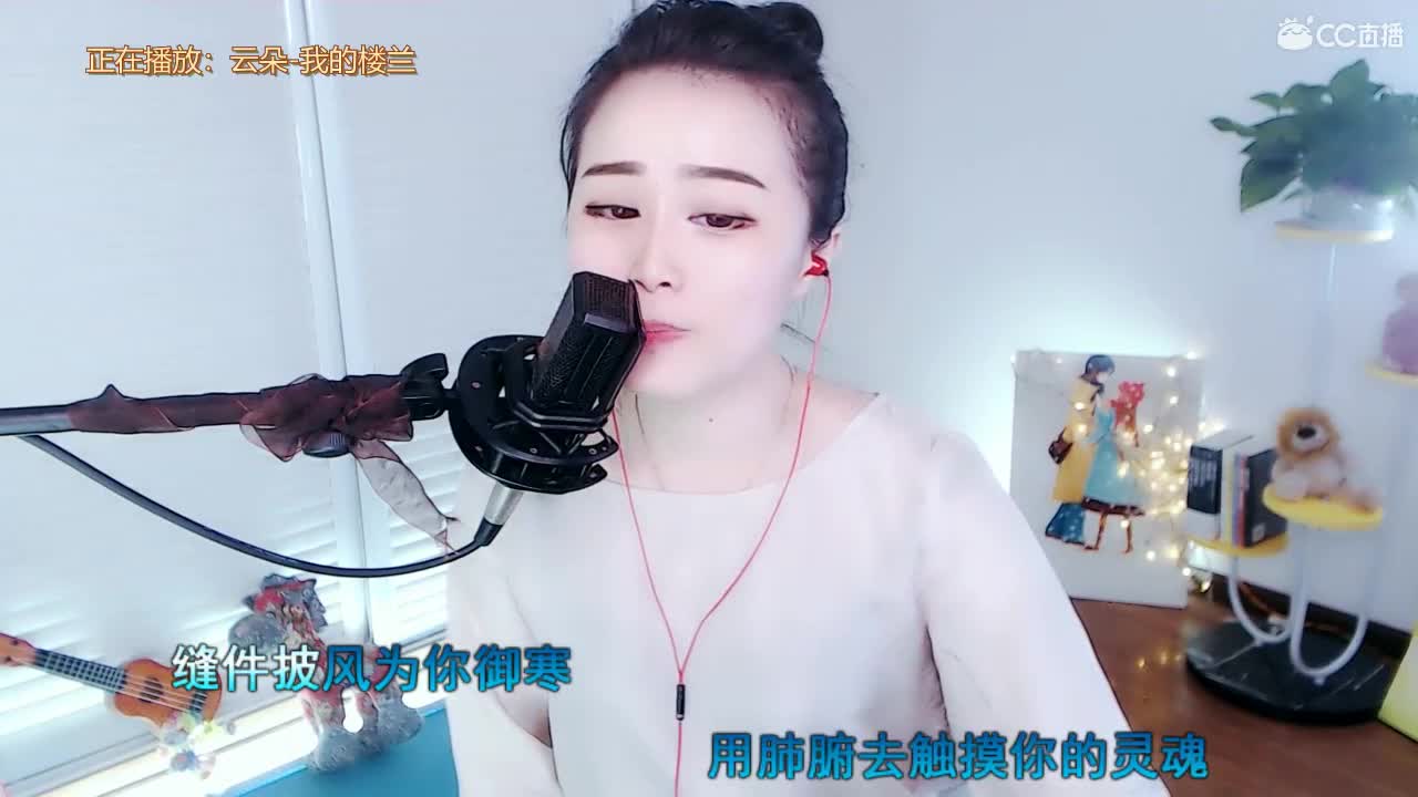 唱歌坤坤是认真的！