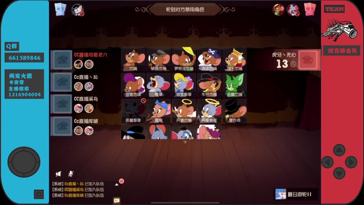 周末了，加油棒快乐的刷起来吧