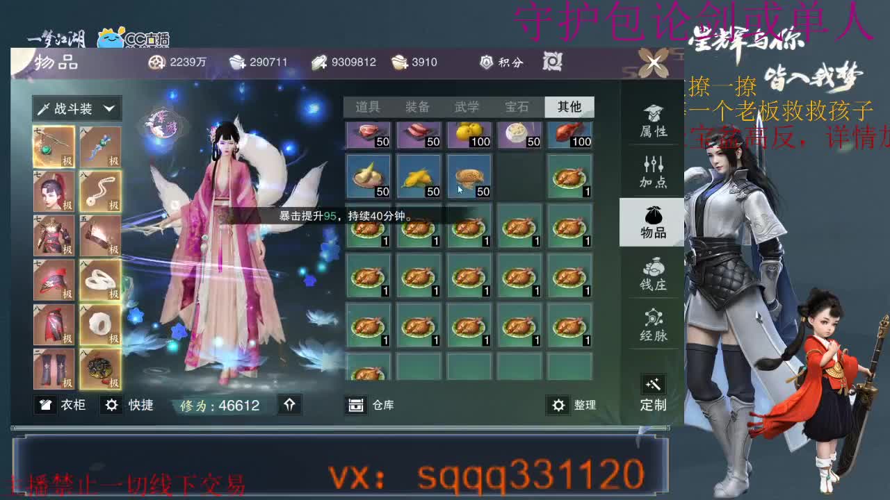 是勤奋的千千啊