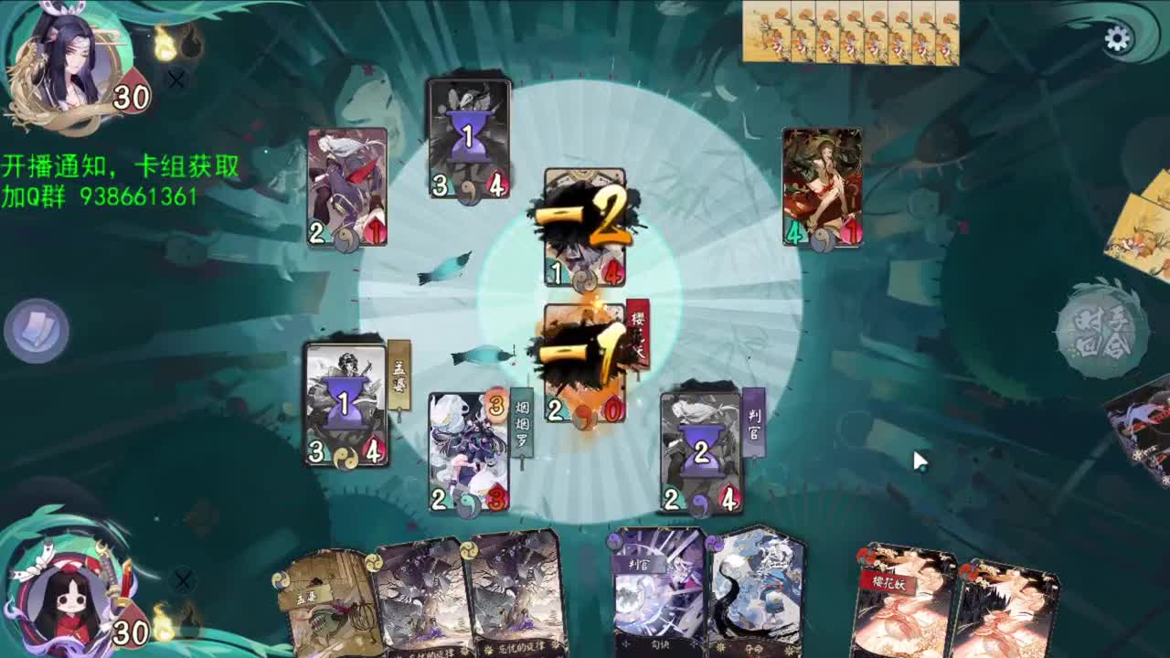 周末愉快 第1段