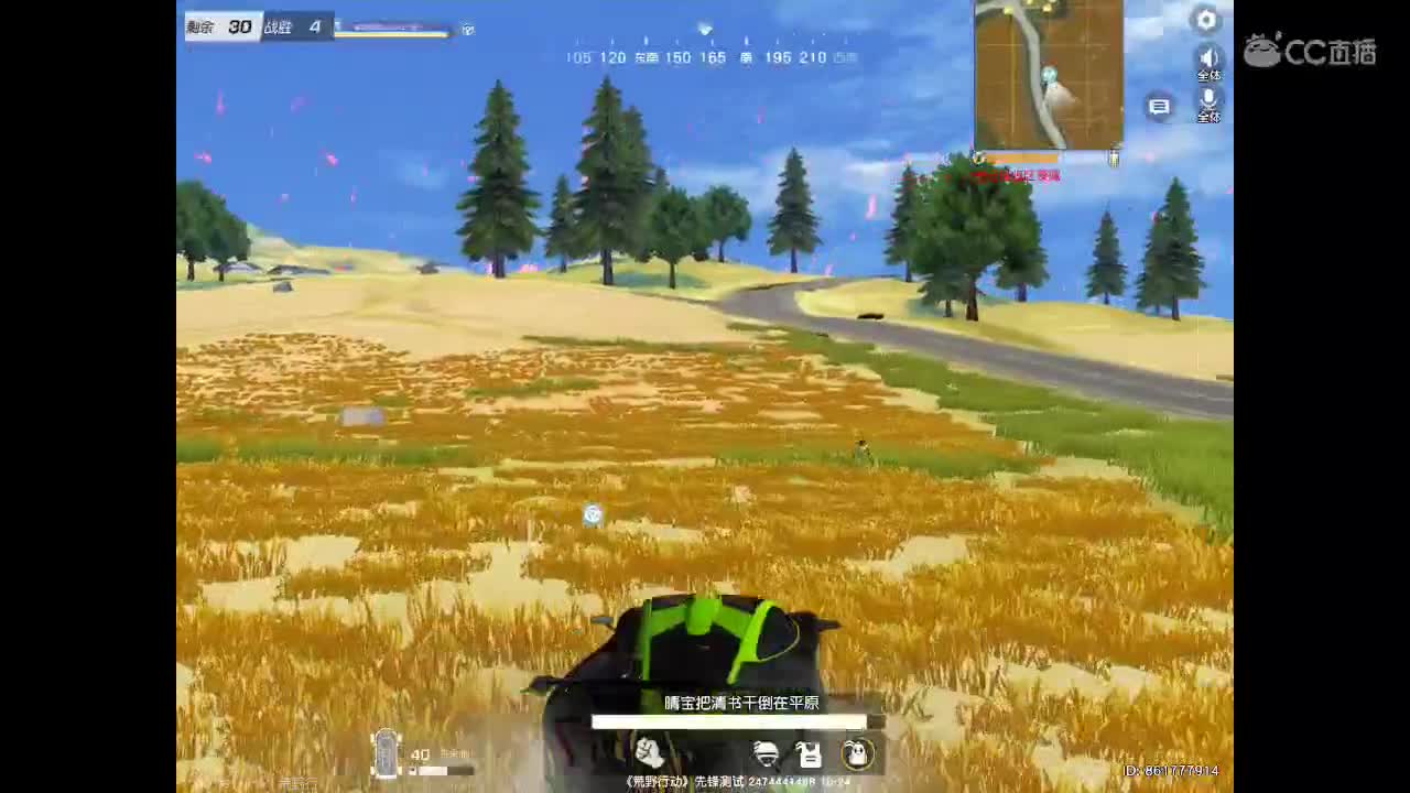 AK加红点带你成河每一个角落。等你相伴 第1段