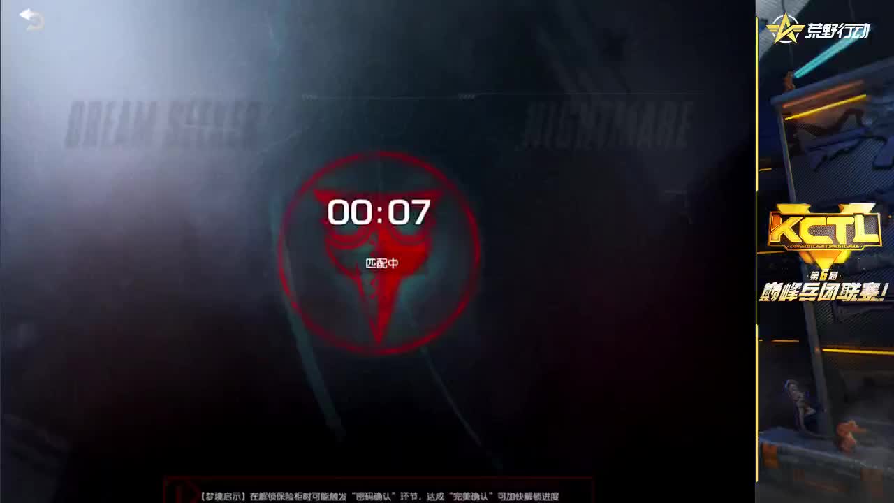 娱乐 第3段