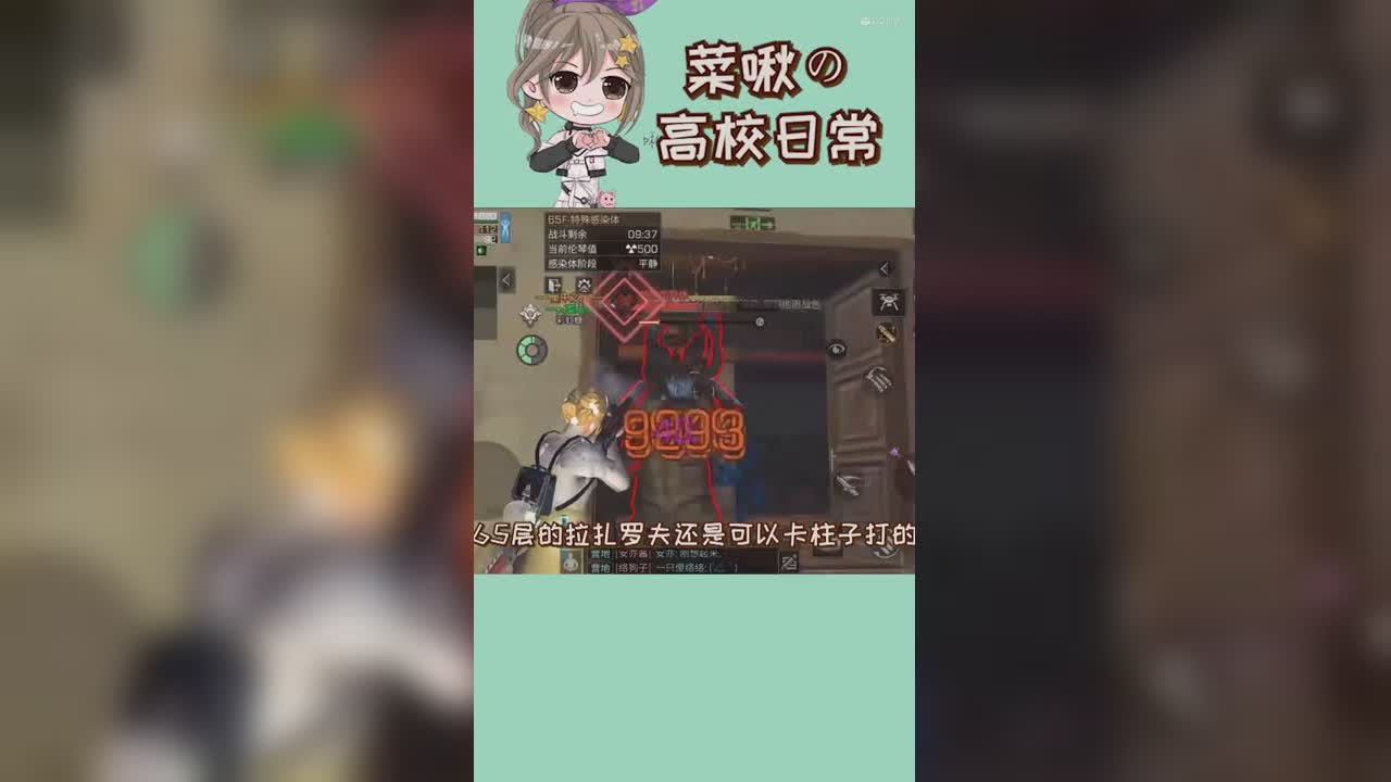 明日短剧-青铜骑士啾1