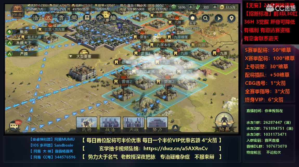 出全网最极品号全满红18稀世不砍价 第2段