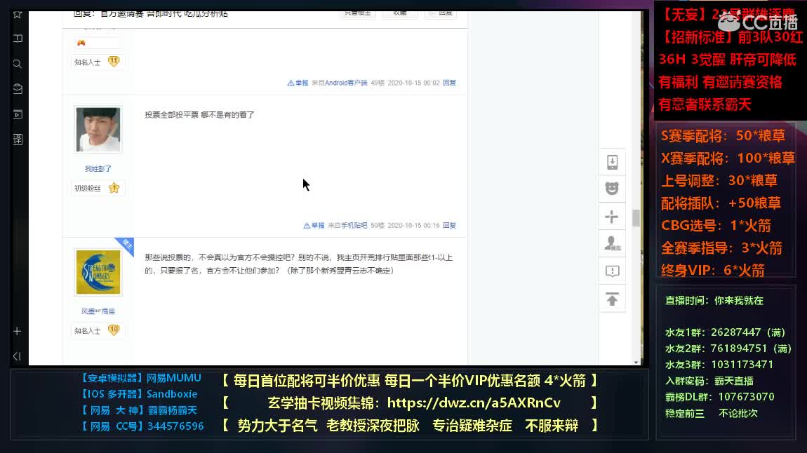 出全网最极品号全满红18稀世不砍价 第1段