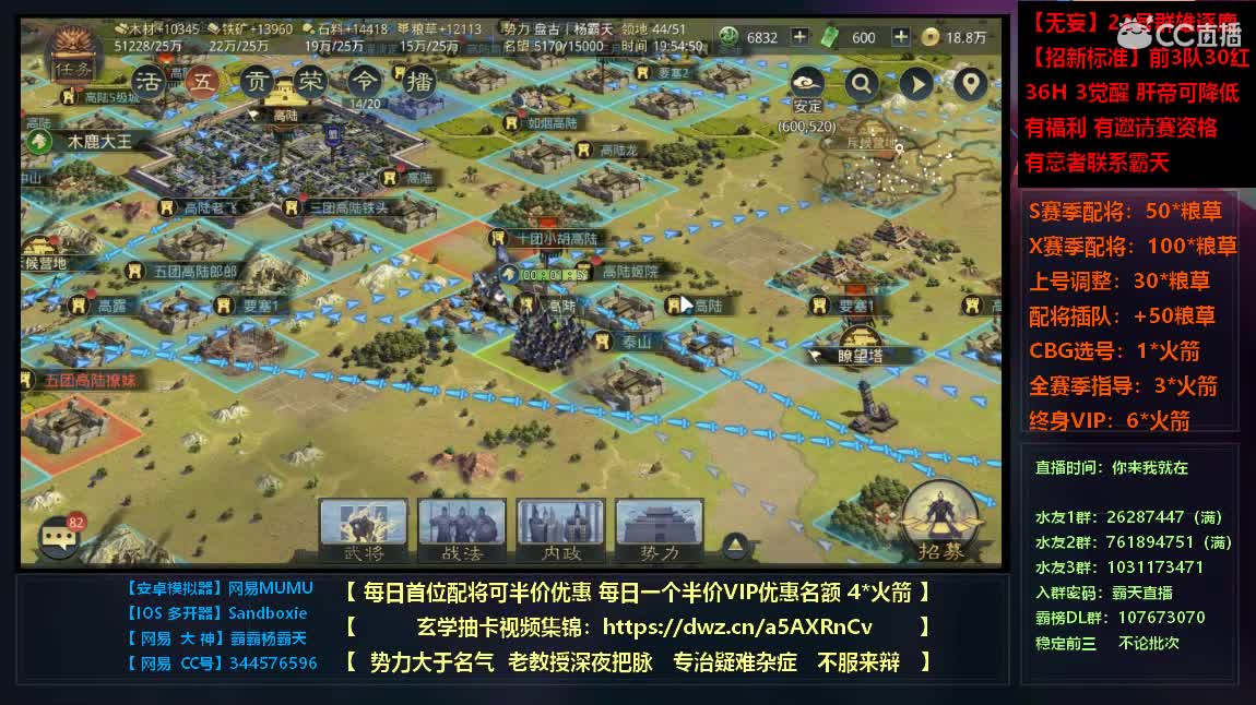 出全网最极品号全满红18稀世不砍价 第2段