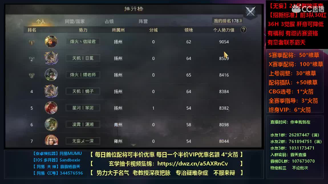 出全网最极品号全满红18稀世不砍价 第2段
