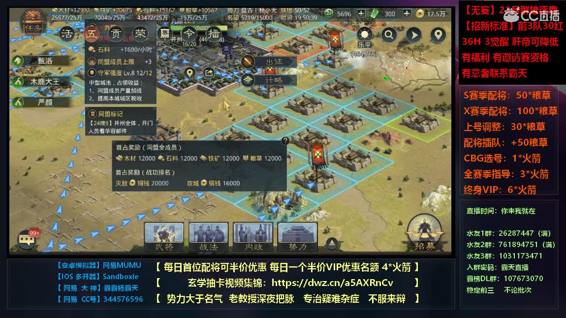 出全网最极品号全满红18稀世不砍价 第2段