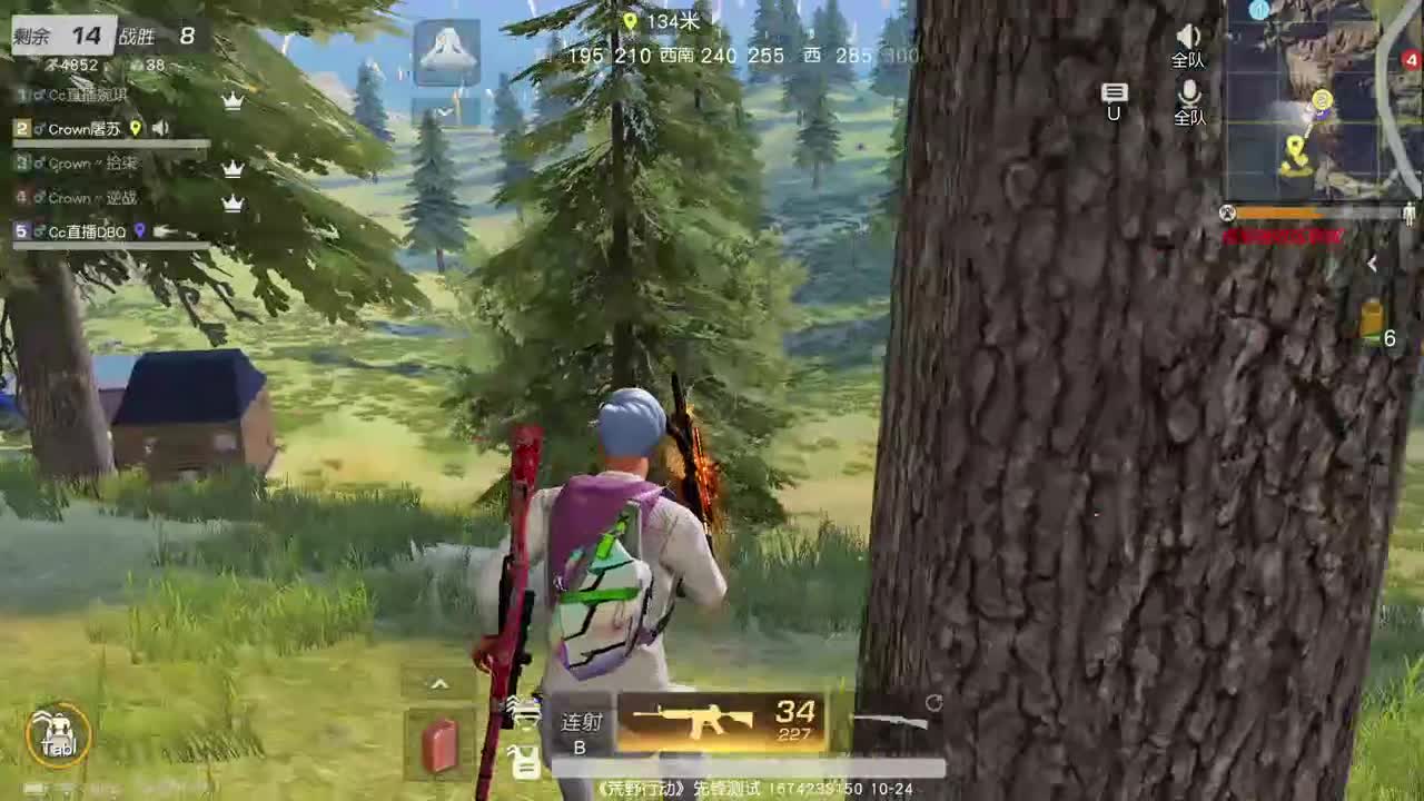 虾 85   五倍700 欢呼100 第1段