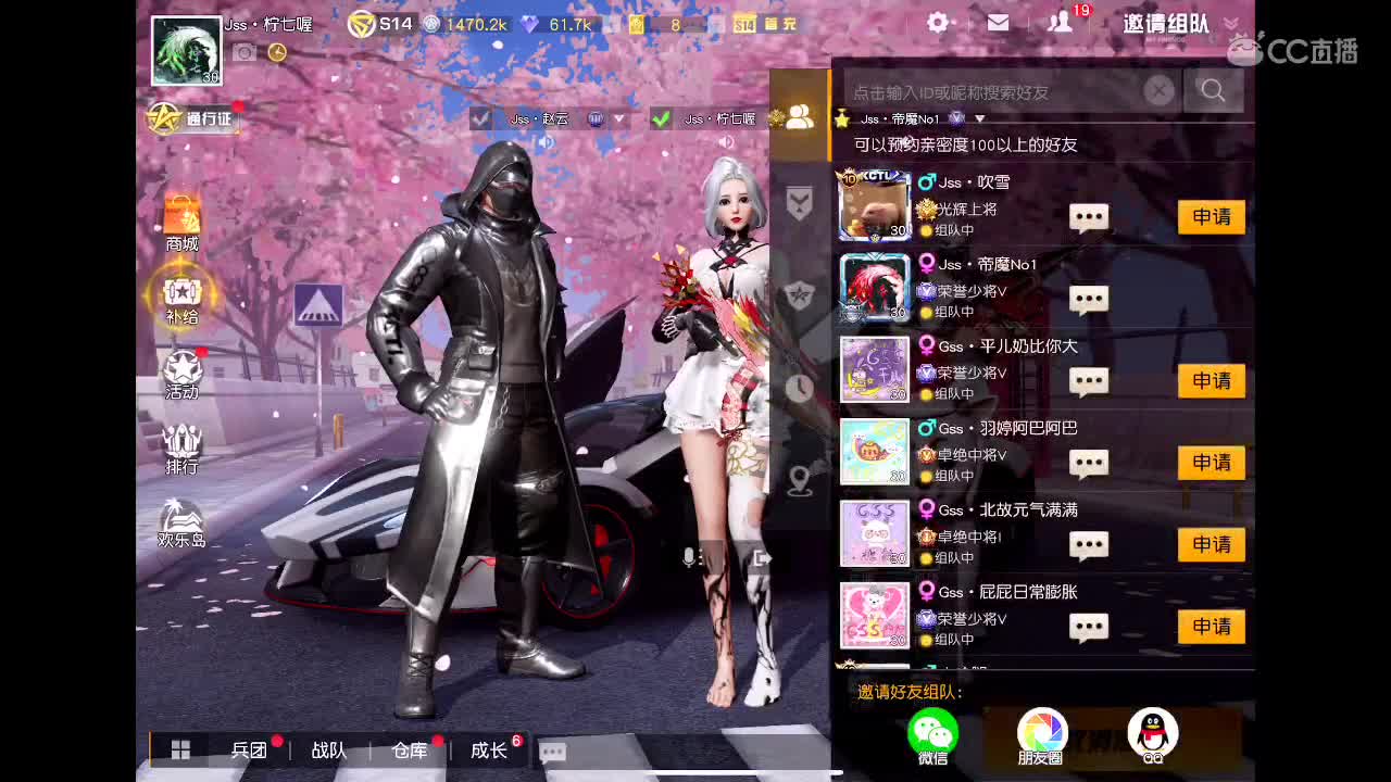 今日dnmm了吗