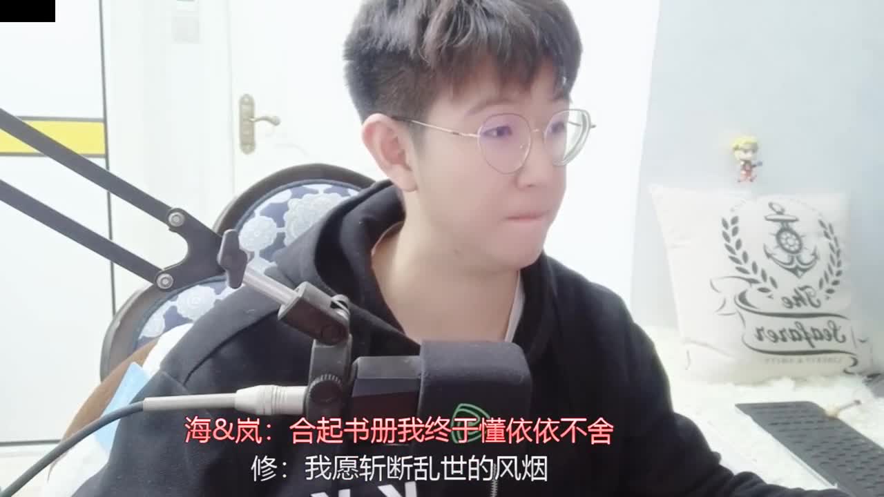 唱歌聊天开摄像头