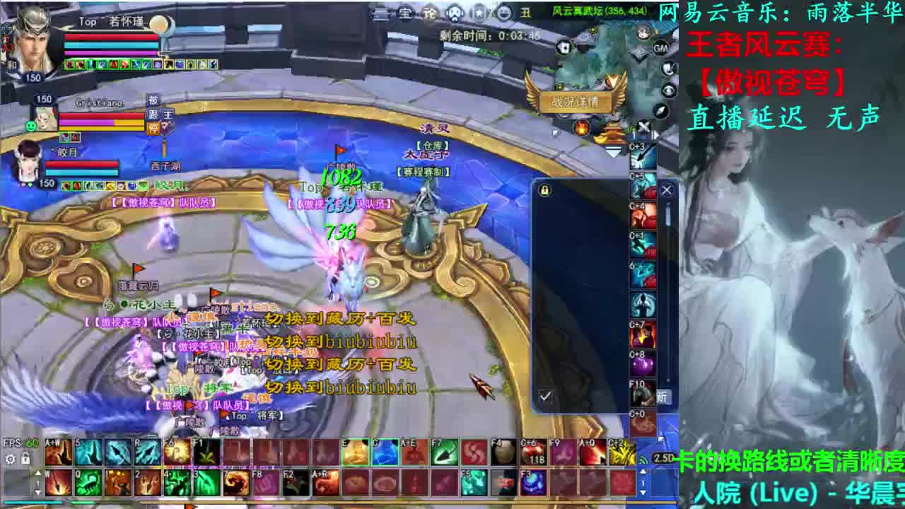 736幸运打宝 第1段