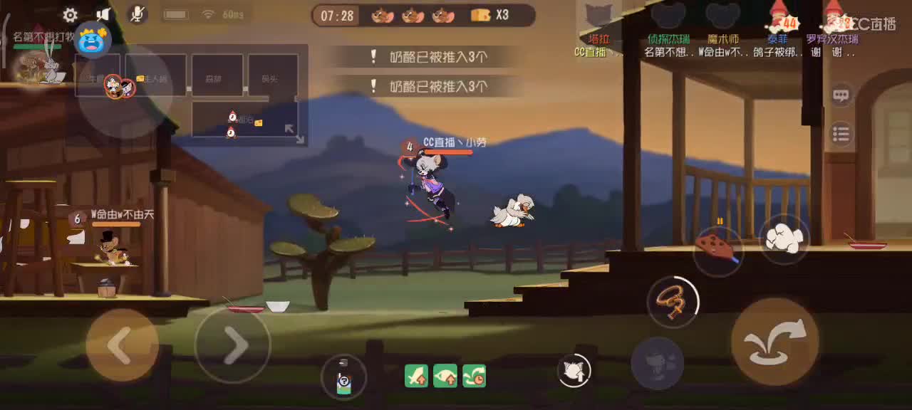 小劳开播啦～天梯和解说各路猫选手 第1段