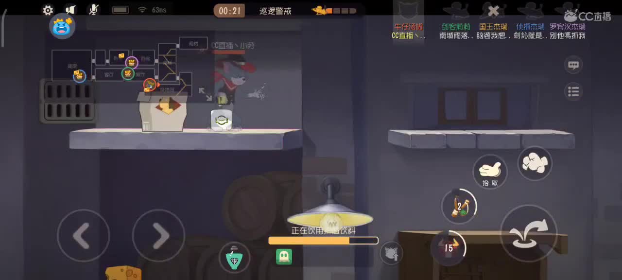 小劳开播啦～天梯和解说各路猫选手 第2段