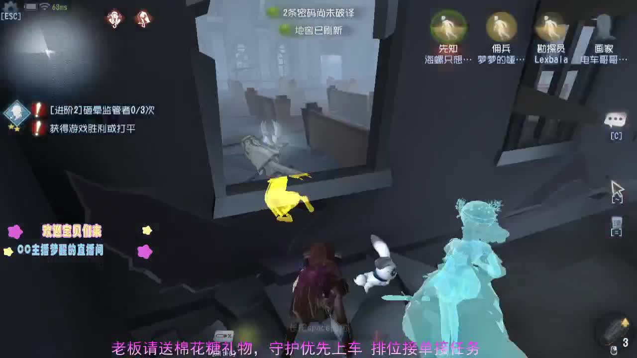 每一天的全新开始.... 第1段