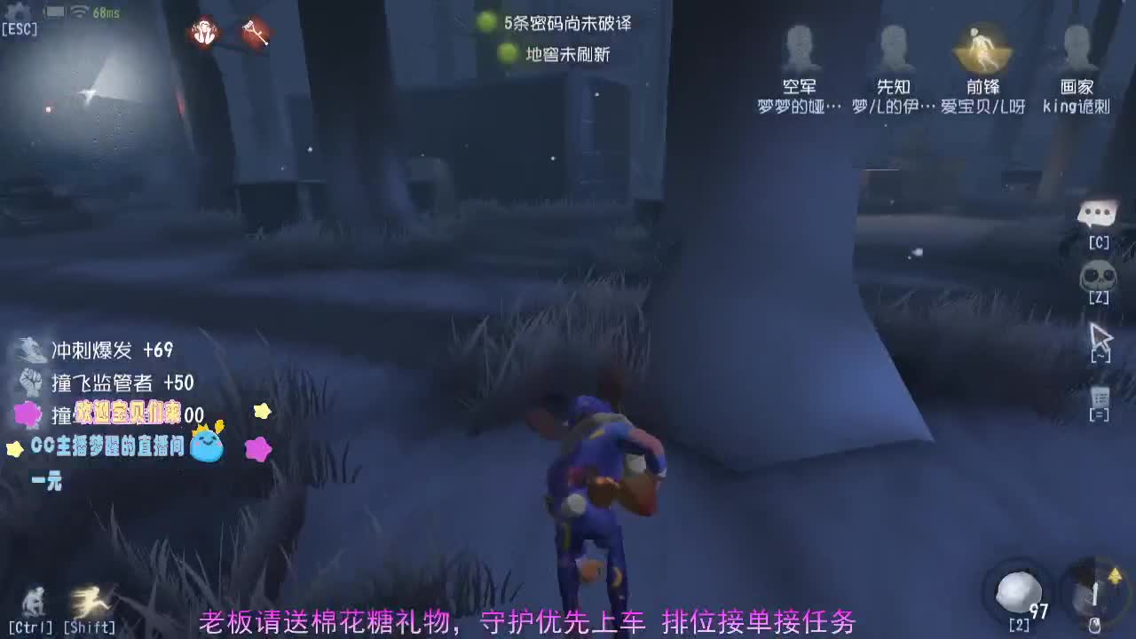 每一天的全新开始.... 第3段