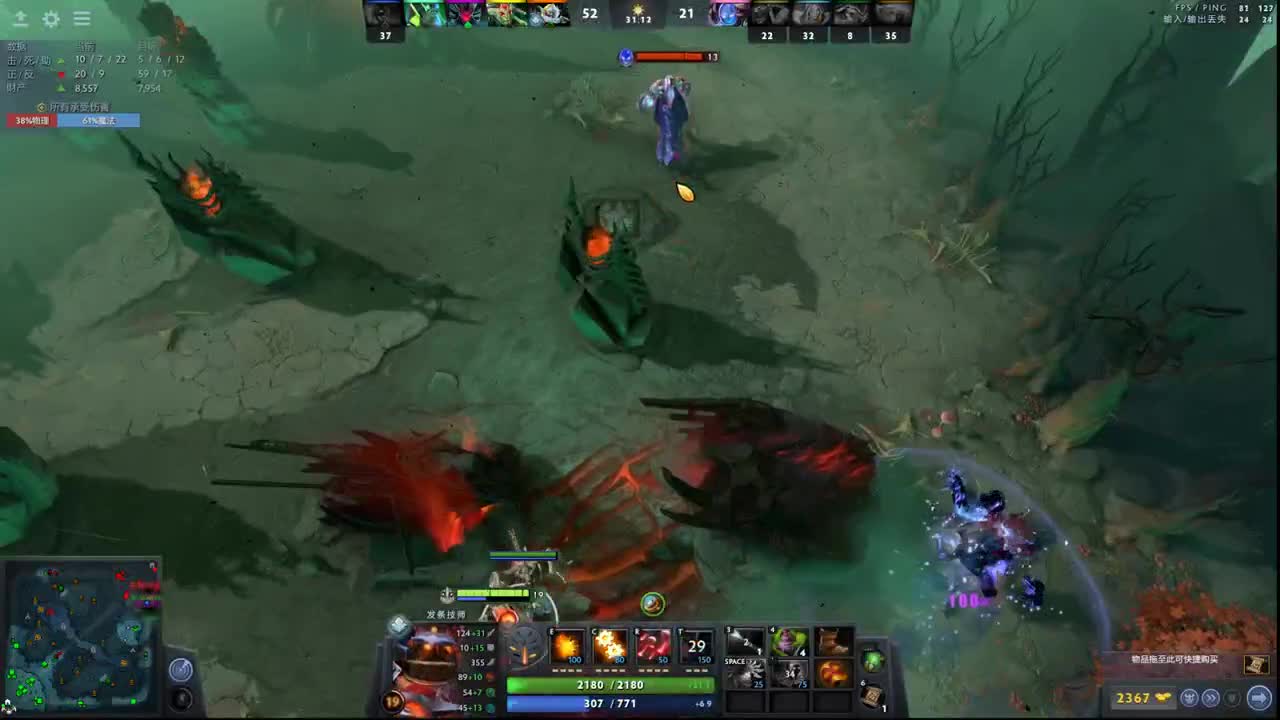 【肯尼】GTFO 第2段