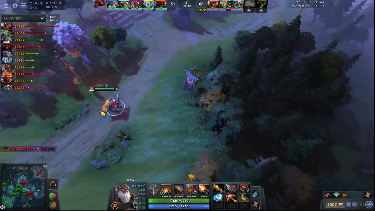 【肯尼】GTFO 第3段