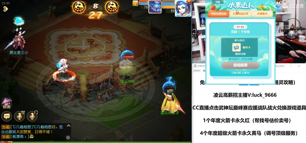 免费接所有资源 第1段