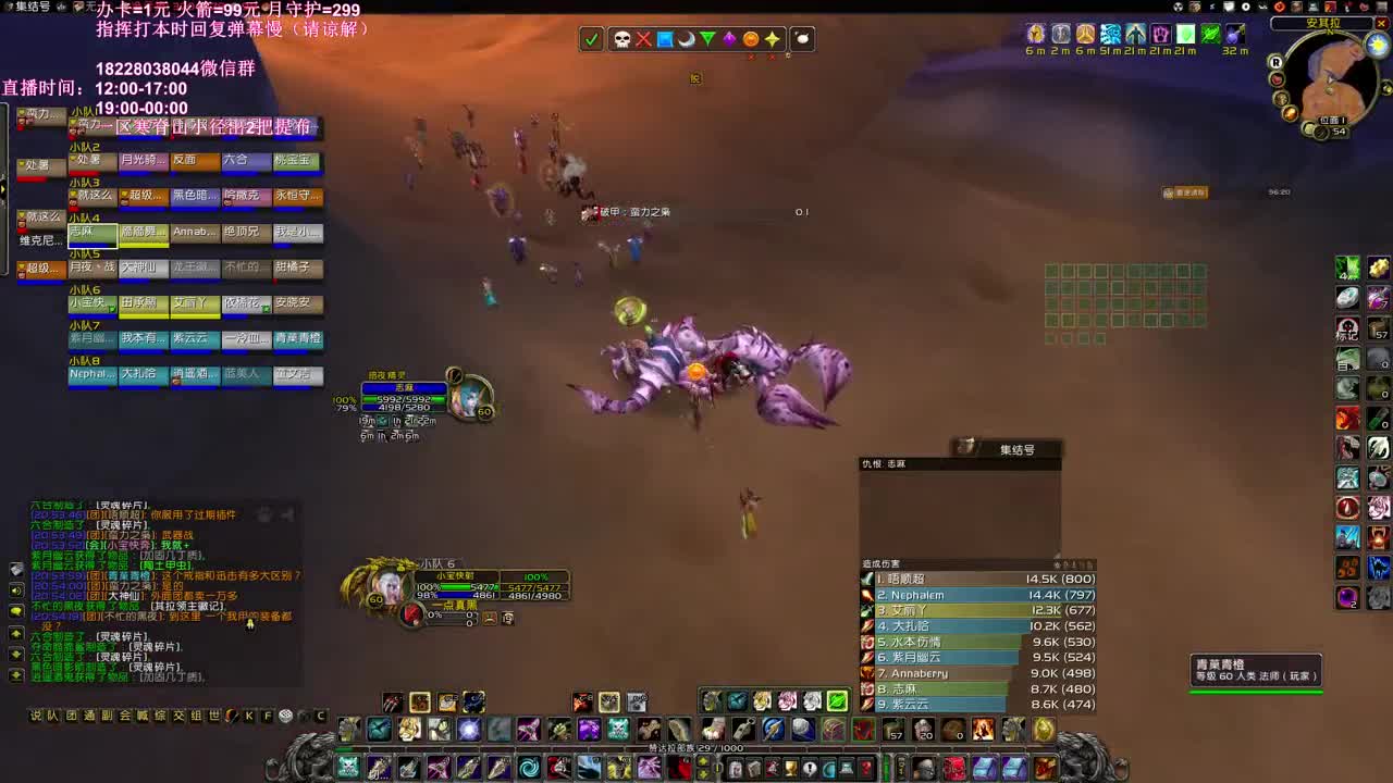 KBZ输出技巧讲解！ 第3段