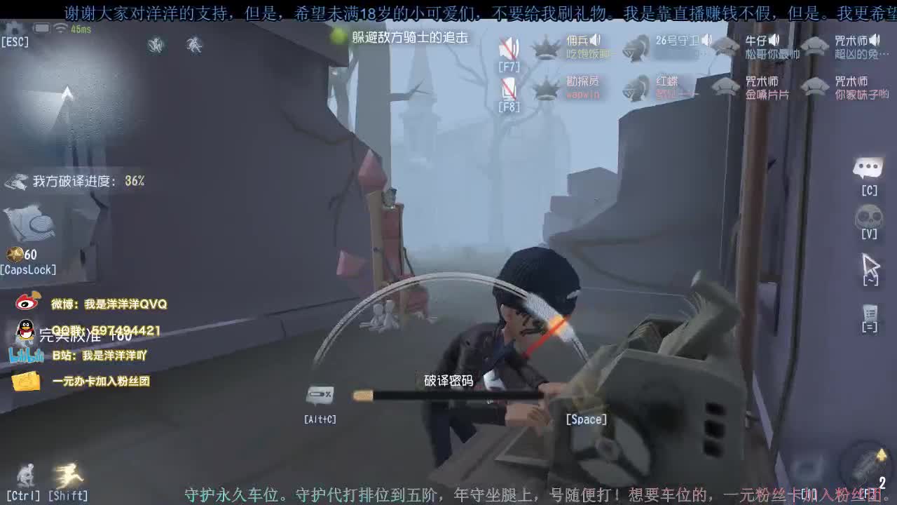 洋洋洋：月底啦，过一下流水任务呀 第2段