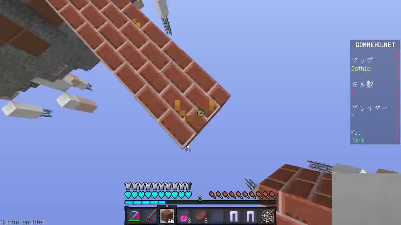 欢乐时光已经开始了！ 第1段