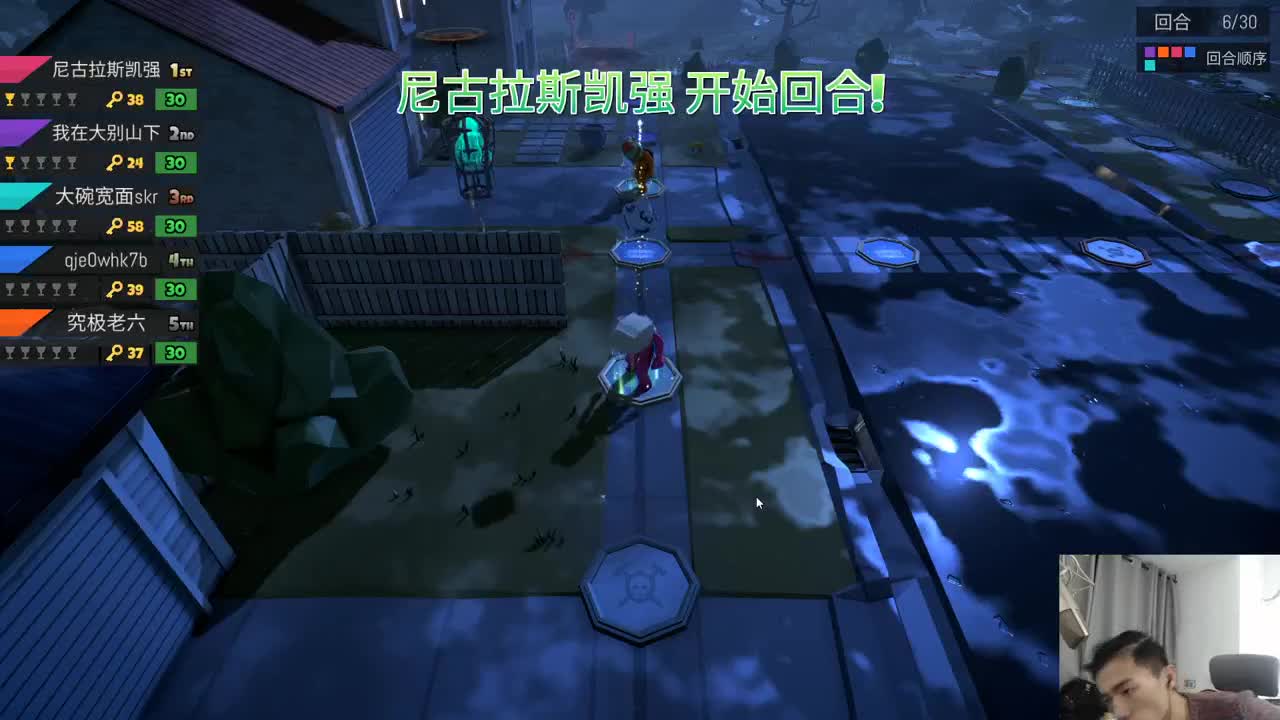 欢乐时光已经开始了！