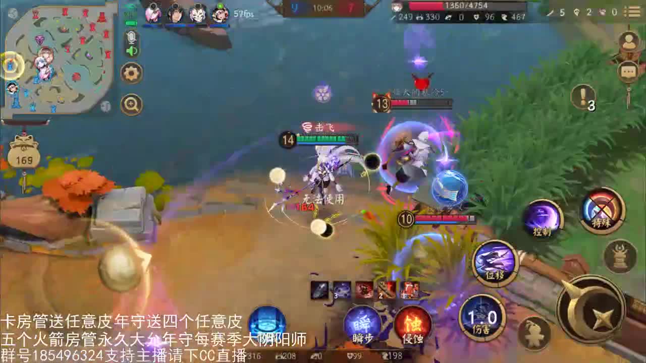 国服泷夜叉姬 第1段