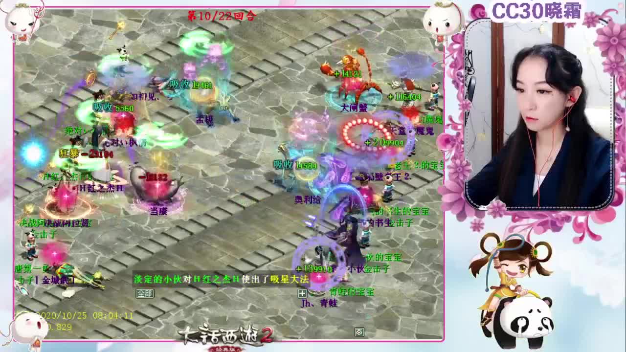 回顾：无差别16进8