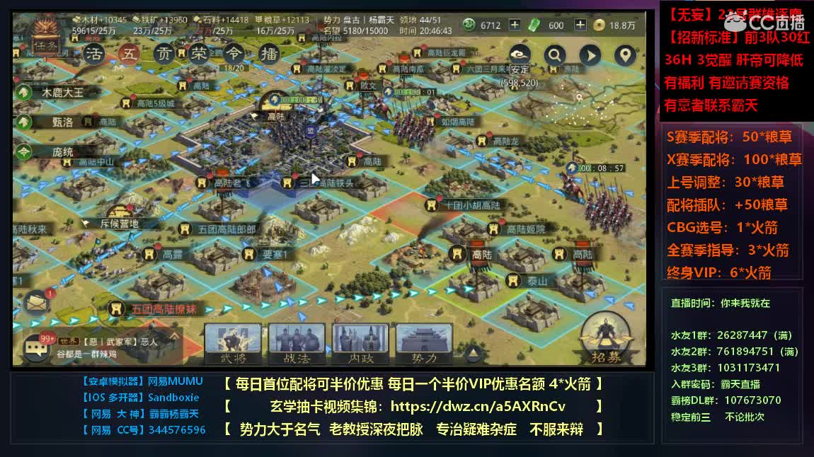 出全网最极品号全满红18稀世不砍价 第1段