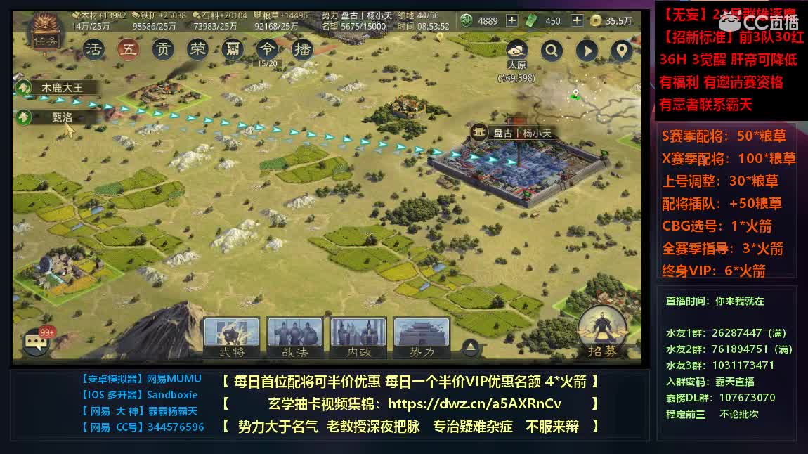 出全网最极品号全满红18稀世不砍价 第5段