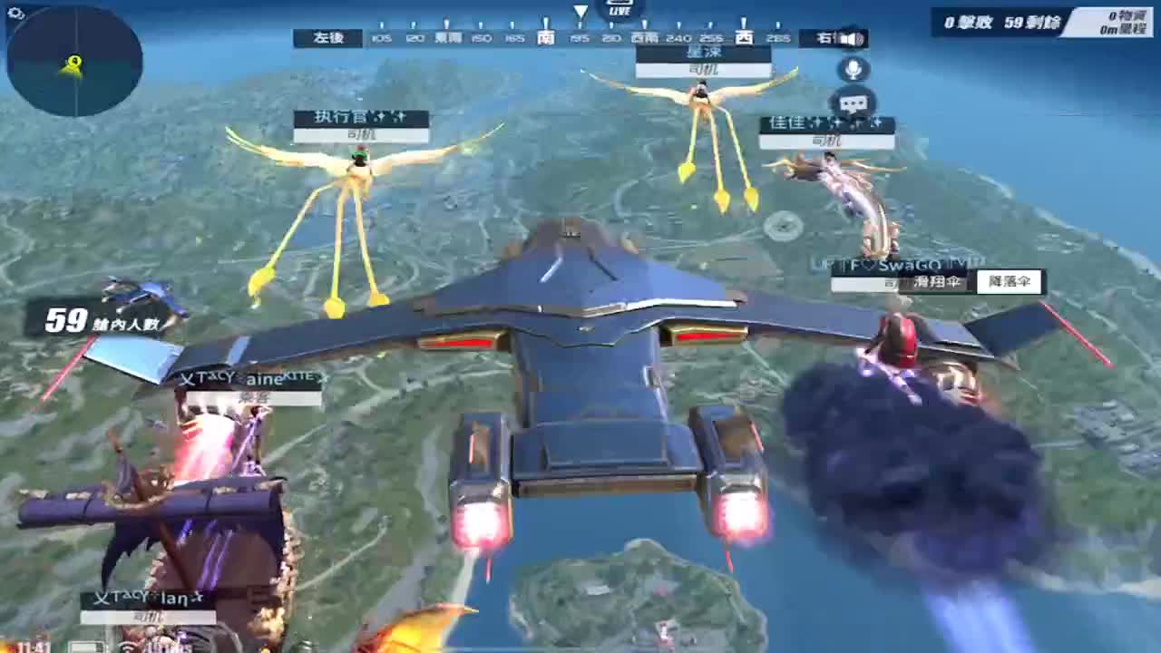 拉了个P的。求过流水