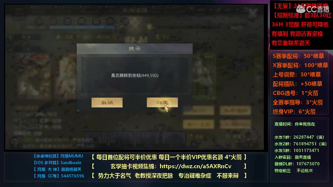 出全网最极品号全满红18稀世不砍价