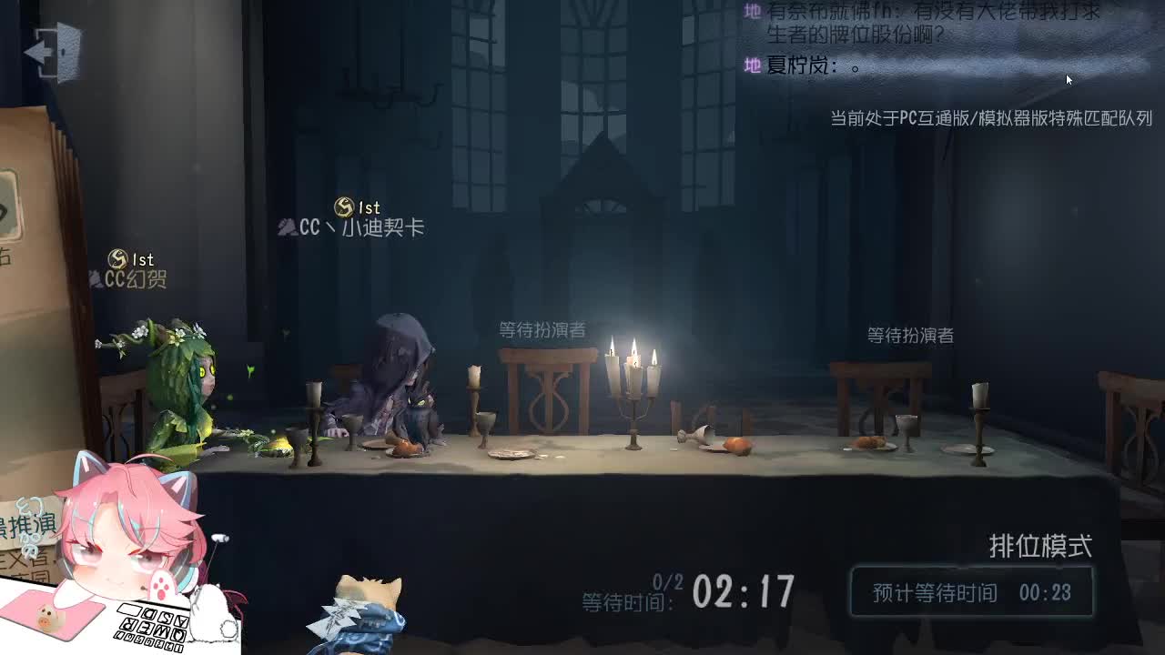 没满分的第一 第1段