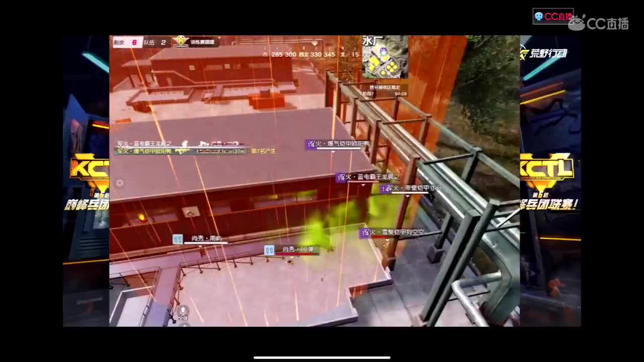 窗外的车水马龙