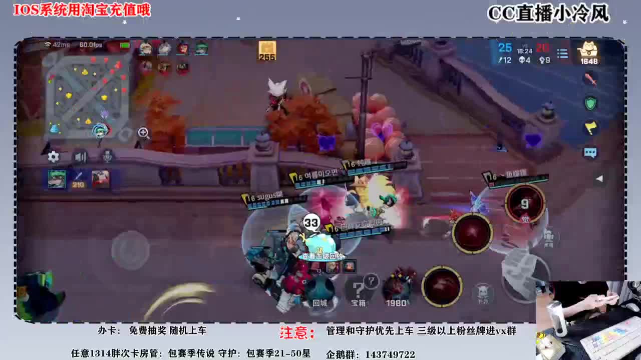 社团赛后，打排位
