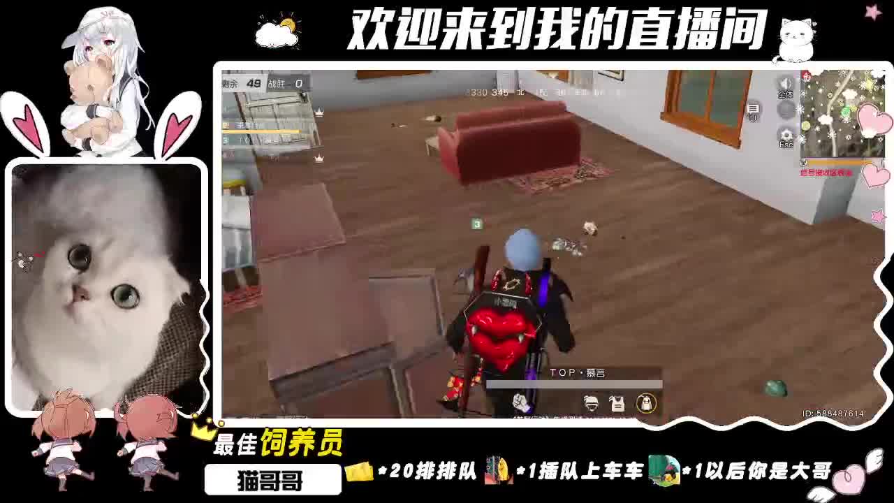 你的老Baby上线了 第3段