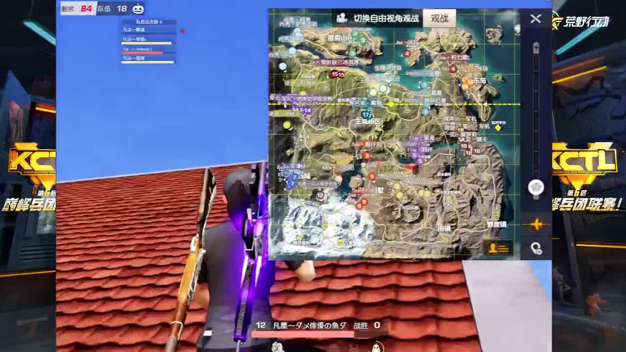 高端训练赛 第2段
