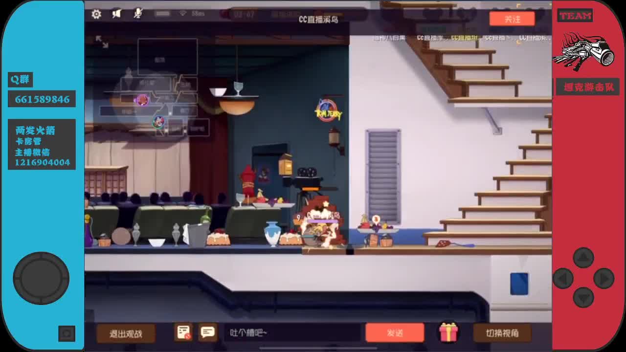 不负众望，冠军~