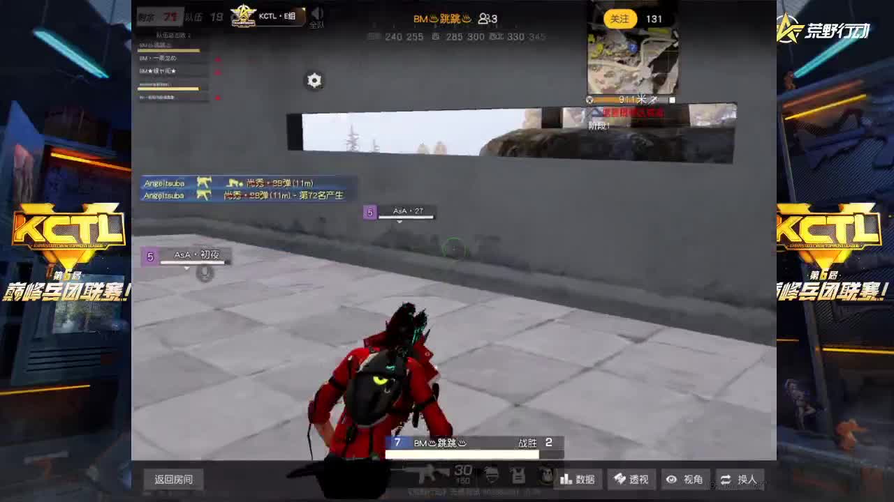 啦啦啦玩会儿 第1段