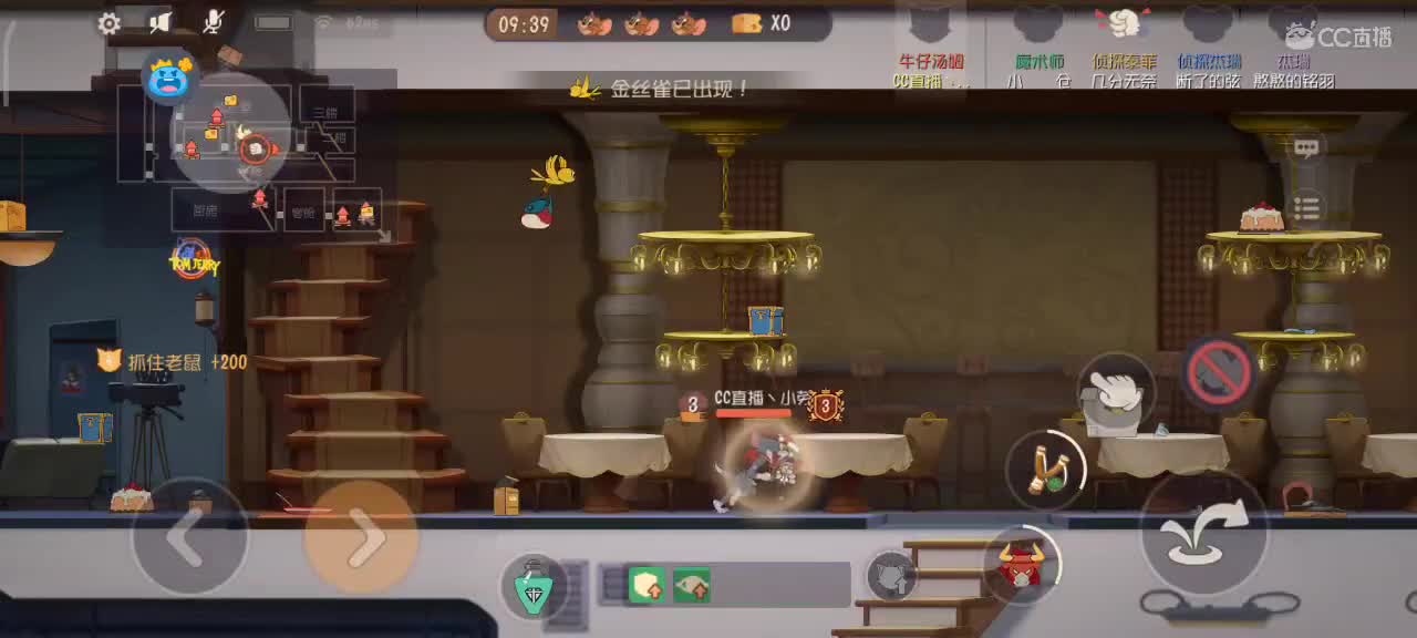 小劳开播啦～天梯和解说各路猫选手 第2段