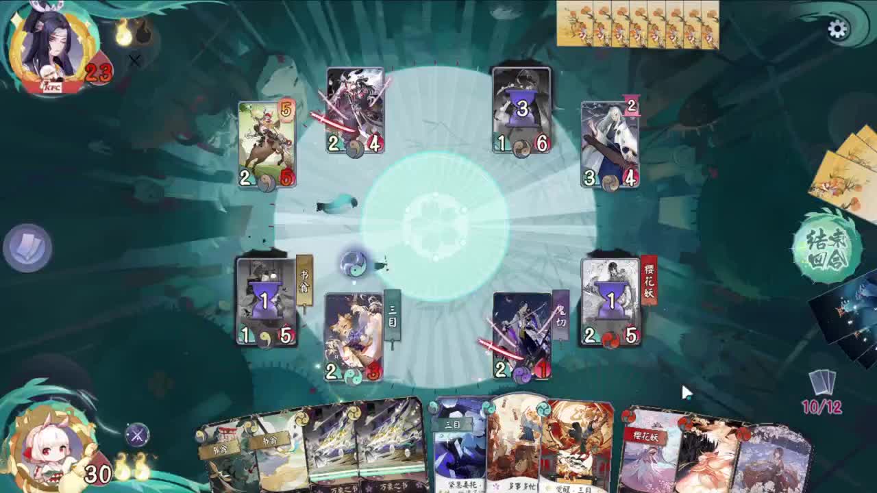 洋溢着快乐的直播间 第1段