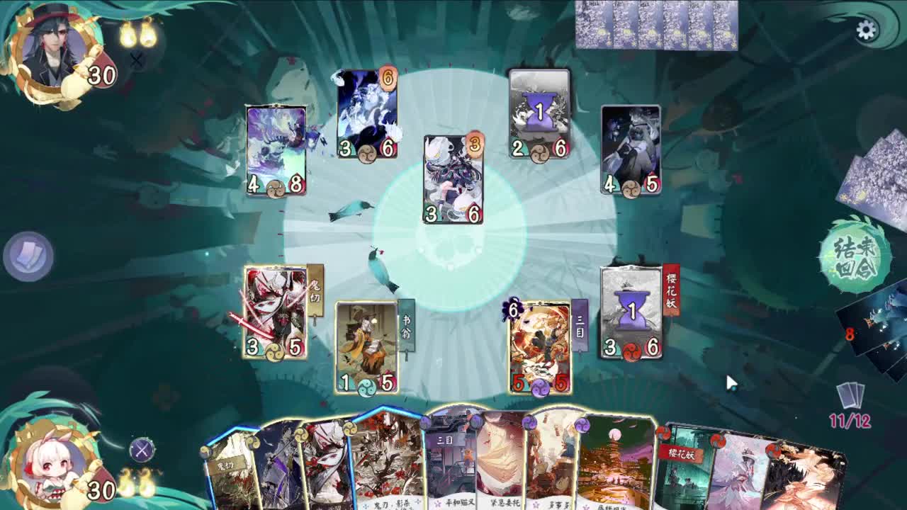 洋溢着快乐的直播间 第3段