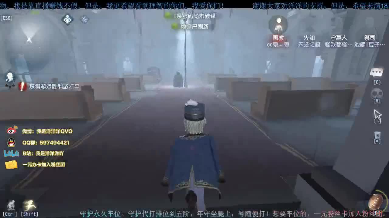 洋洋洋：月底啦，流水任务帮一下吧 第1段